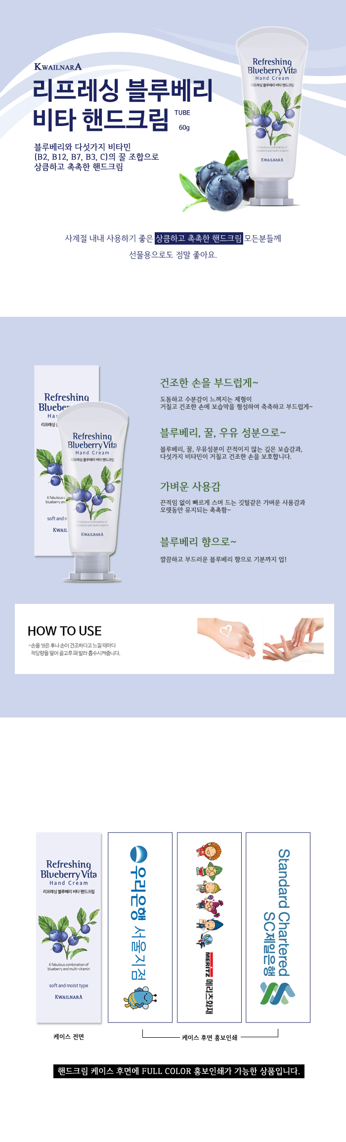 F120211208150904.jpg