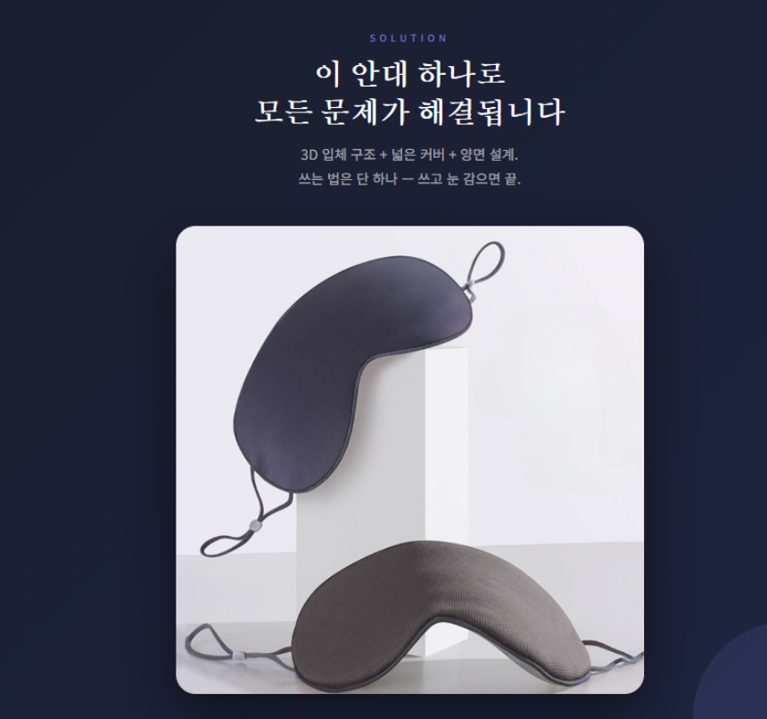 F120260309182237.png