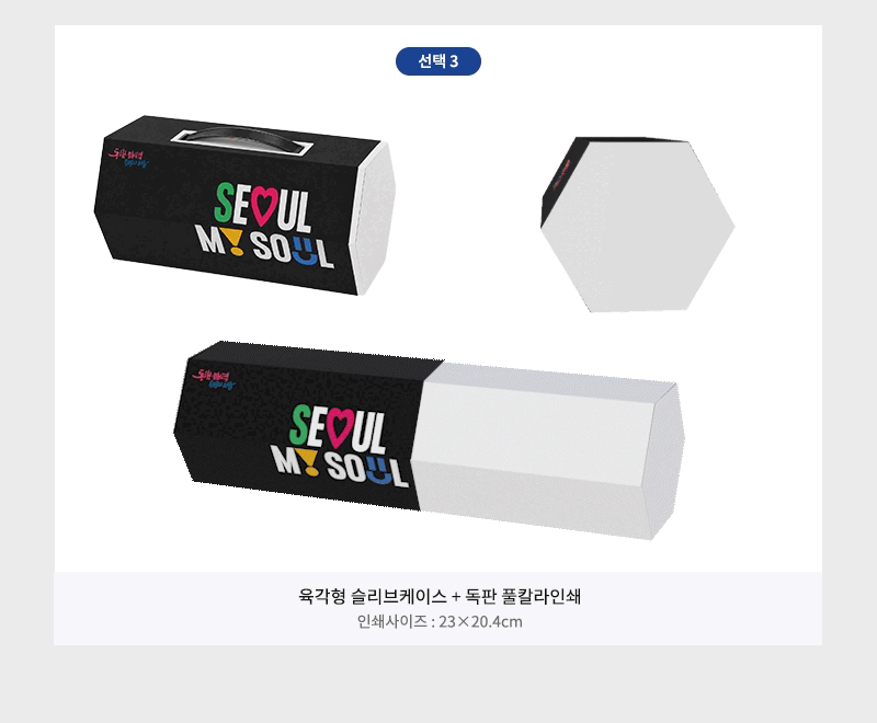F120260606131131.gif